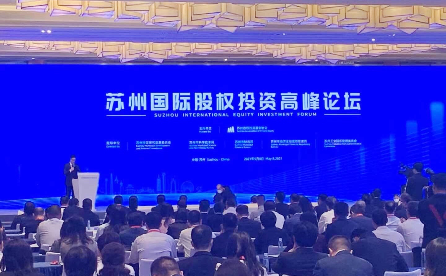 中国·7163银河(股份)有限公司-官方网站