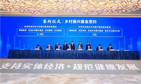 中国·7163银河(股份)有限公司-官方网站