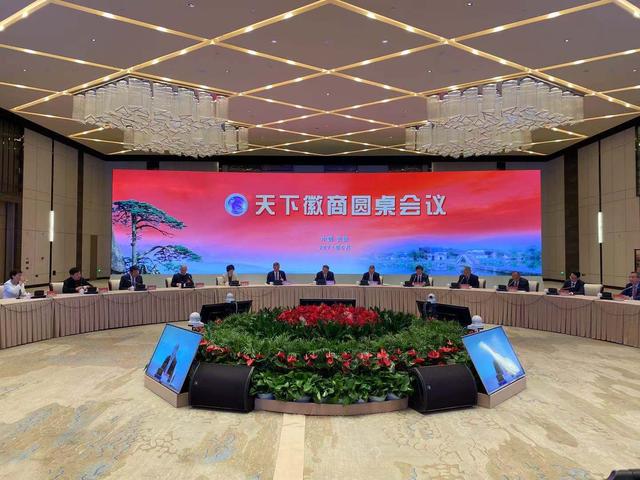 中国·7163银河(股份)有限公司-官方网站