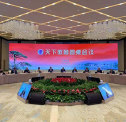 f23d44648bf55ccdd93d06d0ec92acd7