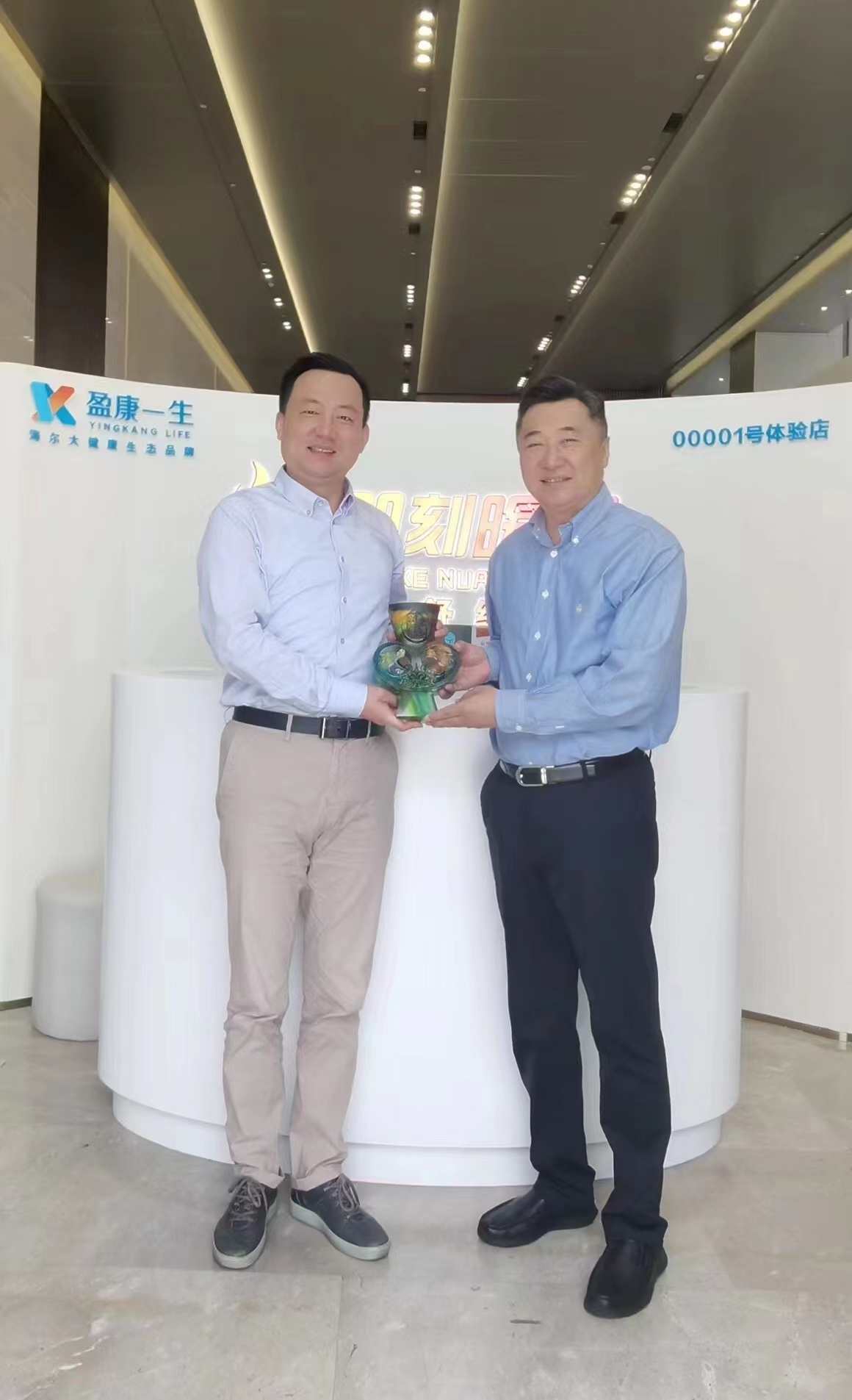 中国·7163银河(股份)有限公司-官方网站