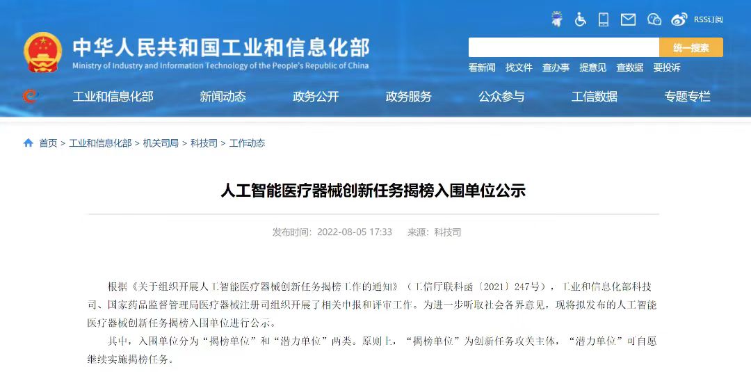 d3ea4bda052aa2eb07ae8bd98fba50ac