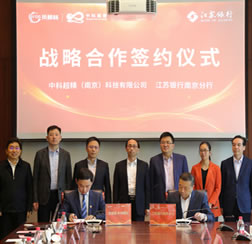 9f04588eba909e995a4b5dfd0a032cc1